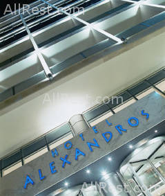 Airotel Alexandros Hotel 1
